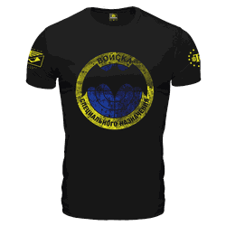 Camiseta Militar BONCKA Secret Box - BOX-017-PRET - b2b-team6.com.br