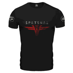 Camiseta Militar SPETSNAZ Secret Box - BOX-018-PR... - b2b-team6.com.br