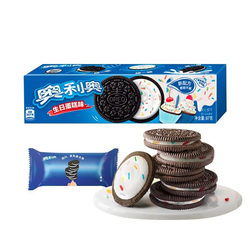 Oreo Biscoito Com Recheio De Bolo De Aniversario 9... - bestcandyz