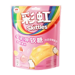 Bala Skittles Sabor Suco De Frutas Latico 36g - bestcandyz