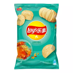 Lays Batata Sabor Carangueijo 70g - bestcandyz