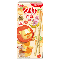 BISCOITO LION SABOR PUDIM DE BANANA 35G - bestcandyz