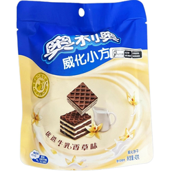 Oreo Cubo De Wafer De Chocolate Com Recheio Sabor ... - bestcandyz