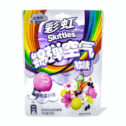 Bala Skittles Sabor Frutas Floras Com Suco De Frut... - bestcandyz