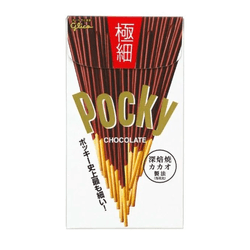 Biscoito Pocky De Palito Chocolate Fino 46g - bestcandyz