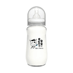 Mamadeira Iogurte à Base De Leite Sabor Original 2... - bestcandyz
