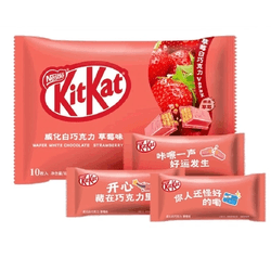 Kit Kat Wafer Morango e Chocolate Branco 120g - bestcandyz