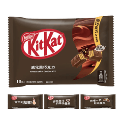 Kit Kat Wafer Dark Chocolate 120g - bestcandyz