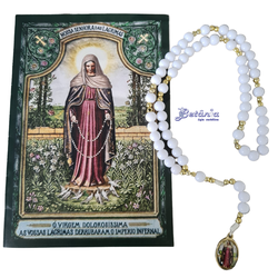 Coroa Terço com Folheto - Nossa Senhora das Lágrimas - 29247 - Betânia Loja Católica 