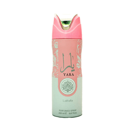 Desodorante Corporal Yara Rosa Lattafa 200ml - Brand Express