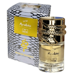 Arabic Collection A018 ( Musamam White Intense) 25... - Brand Express