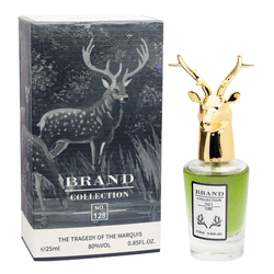  Brand Collection 128 (The Tragedy Of Lord) 25ml - Brand Express