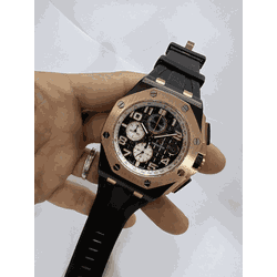 apbpbo-0022 - Relogio Audemars Piguet Borracha Cod... - Junior Relógios de Luxo