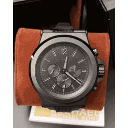 MKPAPR-8216 - Relogio Michael Kors Cod.mkpapr-8216 - Junior Relógios de Luxo