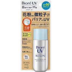 BIORE UV BARRIER ME MINERAL GENTLE MILK SPF50 + / ... - SKIN BEAUTY ASIAN