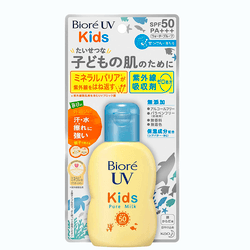 BIORE UV KIDS PURE MILK SPF50 PA+++ - 70ML - SKIN BEAUTY ASIAN