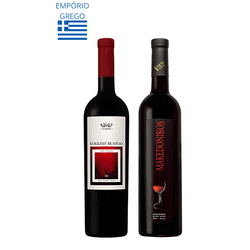 Kit Vinho em dobro, Promoção Limitada! - Makedonik... - Empório Grego