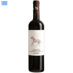 Vinho Cavino Naoussa Xinomavro tinto 750ml - Empório Grego