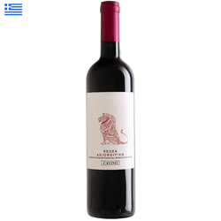 Vinho Cavino Nemea Agiorgitiko tinto 750ml - Empório Grego