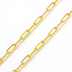 Corrente De Ouro 18k Cartie Longa De 1,1mm Com 80c... - Fábrica do Ouro ®️