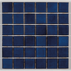 Pastilha de Porcelana 5x5 - Sg-9883 Batu Caixa 1,4... - Plaza Revestimentos 