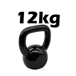 Kettlebell Emborrachado 12Kg - Infinity Fitness -... - INFINITY LOJA