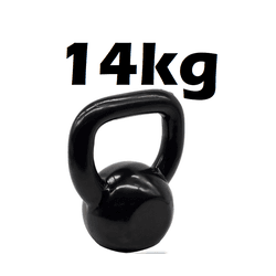 Kettlebell Emborrachado 14Kg - Infinity Fitness -... - INFINITY LOJA