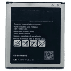 BATERIA SAMSUNG G530. - 4687 - Lojas Premium