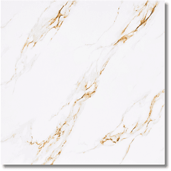 Piso Retificado Brilho 57003 57,3X57,3 AP-4 2,30M²... - Rede Construir Milmart
