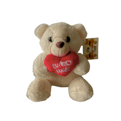 Urso de Pelúcia P 18cm - Patty Deli Café