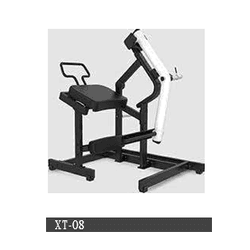 Rear Kick - Line - XT - CONSPORT