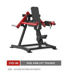 Side Arm Lift Trainer - Line - XVD - CONSPORT