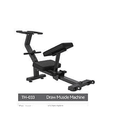 Draw Muscle Machine - Line - TH - CONSPORT
