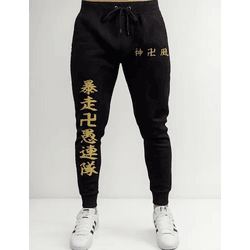Calça Moletom Com Estampa Letras Japonesas Tokyo R... - UBSHOP