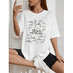 T-shirt Camiseta Estampada Feminina Jesus me Salvo... - UBSHOP