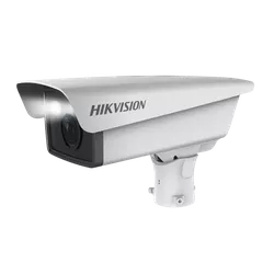 CAMERA LPR BULLET 4MP IR 100M 3.1~6 MM VARIFOCAL D... - Acretec Distribuidora 