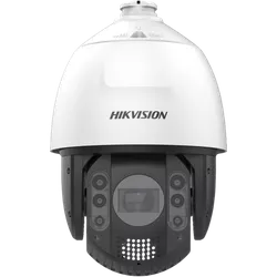 DS 2DE5232IW AE SPEED DOME IP COM IR 2MP DARKFIGHT... - Acretec Distribuidora 