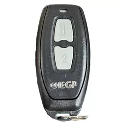 CONTROLE 2 BOTOES - 10303 - Acretec Distribuidora 