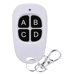 CONTROLE 4 BOTOES COPIADOR BRANCO EGP - 11106 - Acretec Distribuidora 
