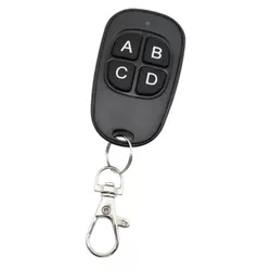 CONTROLE 4 BOTOES COPIADOR PRETO EGP - 11110 - Acretec Distribuidora 