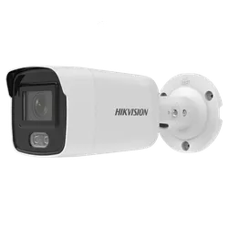 CAMERA IP BULLET COLORVU 4MP 40M 2.8MM DS 2CD047G2... - Acretec Distribuidora 