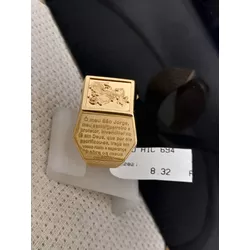 Anel em ouro 18k maciço 8.5g - 1063 - Almeida Prada