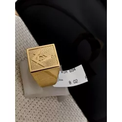 Anel ouro 18k maciço emblema Maçonaria 8.02 - 1064... - Almeida Prada