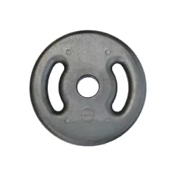 Anilha Injetada 20 Kg - 716 - ANILHASDEFERRO