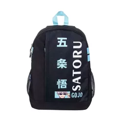 Mochila De Costas Jujutsu Kaisen Dermiwil - BAIUCA