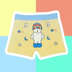 CUECA INFANTIL - BOBBIE GOODS URSINHO AMARELO BEBÊ... - Bella Mini