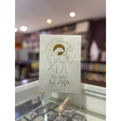 Bíblia Ave-Maria Eis o Cordeiro - Branca - 7898140... - Benedictus Livraria Católica
