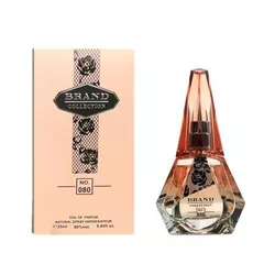 Brand Collection 080 (Ange Or Demon Le Secret) 25m... - Brand Express