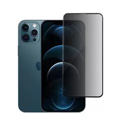 PELÍCULA FULL COVER PRIVATIVA - (IPHONE 12 PRO MAX... - CASE & SCREEN