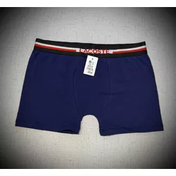 Cueca Boxer Lcst - Azul Marinho - 03158 - Conceito 62